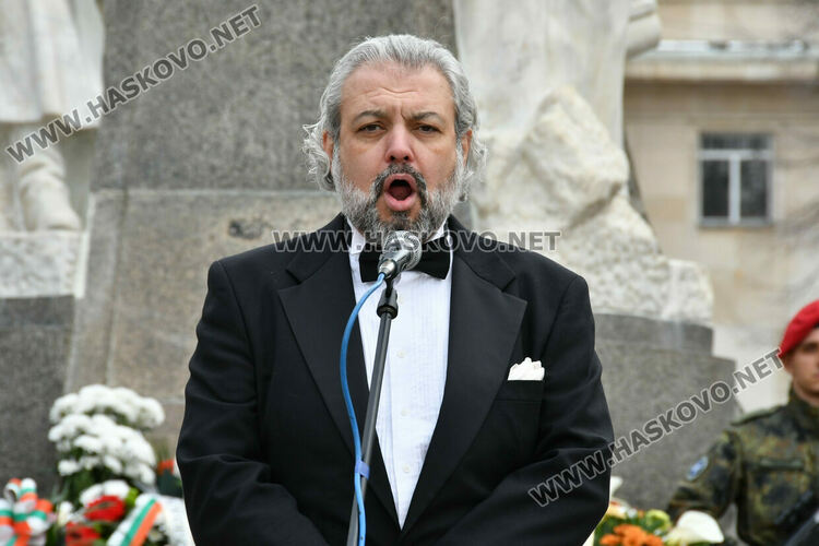 Хасково почете 148 години от възстановяването на българската държавност