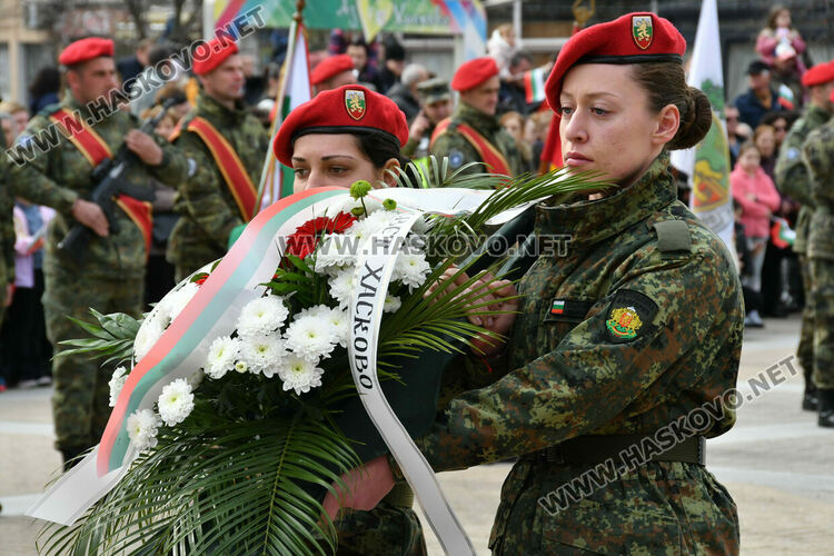 Хасково почете 148 години от възстановяването на българската държавност
