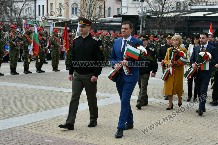 Хасково почете 148 години от възстановяването на българската държавност