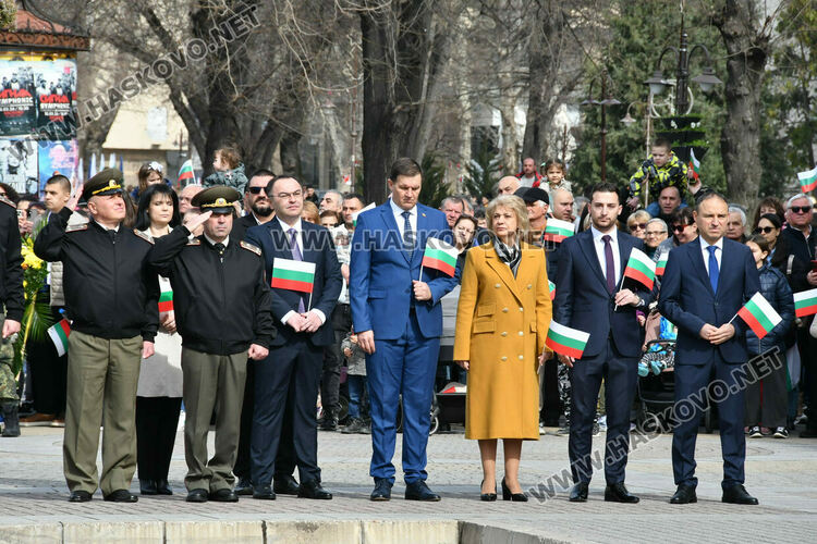 Хасково почете 148 години от възстановяването на българската държавност