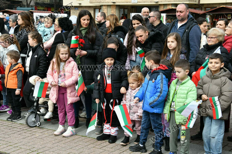 Хасково почете 148 години от възстановяването на българската държавност