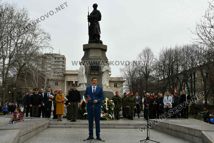 Хасково почете 148 години от възстановяването на българската държавност