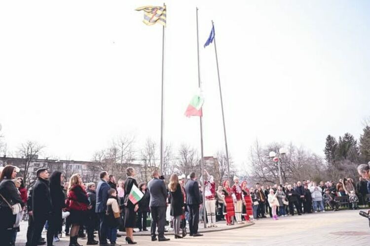 С тържествено честване Перник отбеляза националния празник на Република България - Трети март