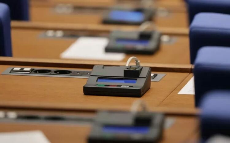 Днес се очаква да бъде приет историческият законопроект за въвеждане на мултифондове във втория и третия стълб.