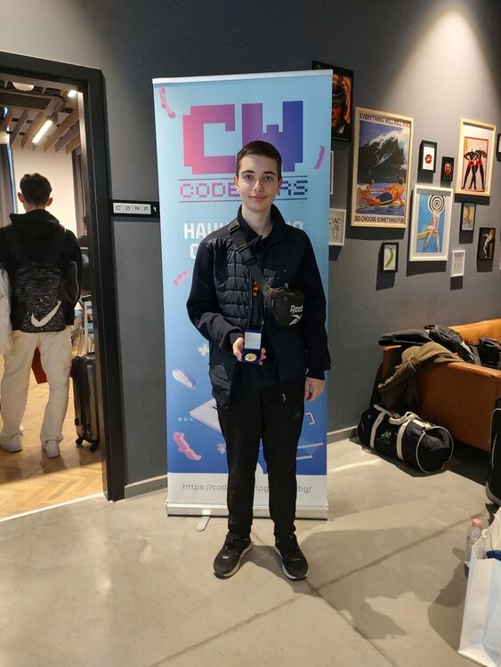 Ученици от ФСГ &bdquo;Атанас Буров&ldquo; с постижения в областта на програмирането и изкуствения интелект