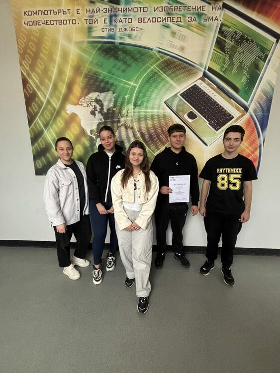Ученици от ФСГ &bdquo;Атанас Буров&ldquo; с постижения в областта на програмирането и изкуствения интелект