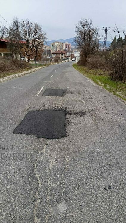 Светкавична реакция след публикация на Кърджали бг вести,изкърпиха пътя за Резбарци