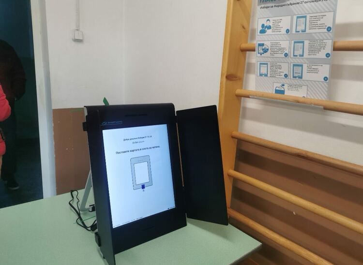 2340 души ще работят в секционните комисии в Смолянска област за изборите на 19 април