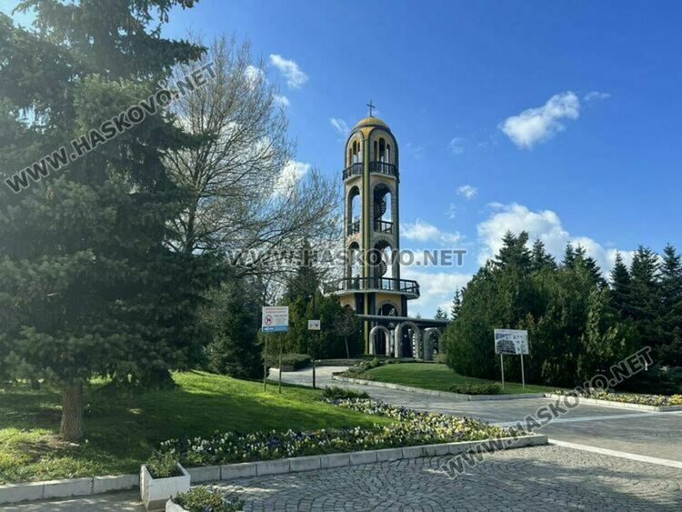 Слънчева събота ни очаква