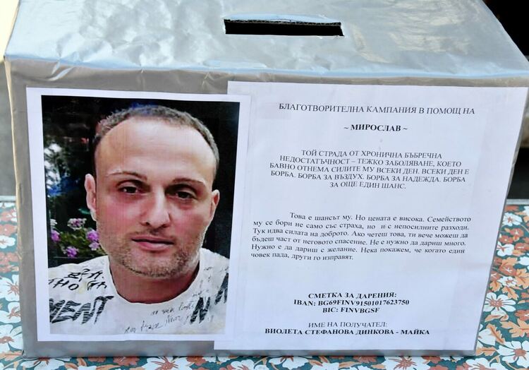 ФК &bdquo;Хасково&ldquo; с лесен успех над &bdquo;Бригада&ldquo;