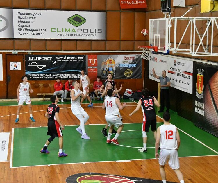Дубълът на &bdquo;Хасково&ldquo; с домакински успех в баскетболното първенство