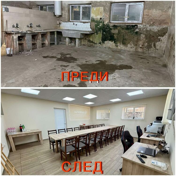 Откриха дигитален клуб в Доситеево