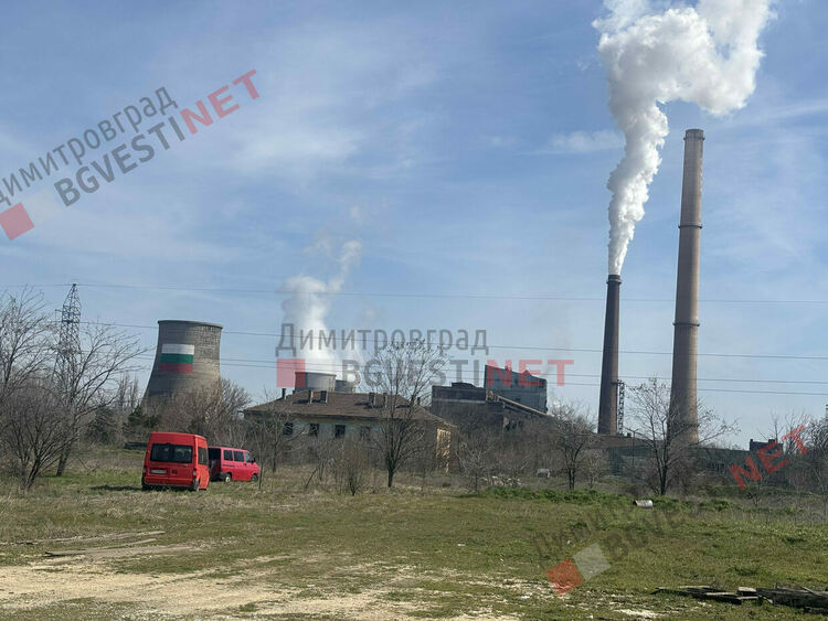 Ново превишение на серен диоксид е отчетено през уикенда в Димитровград