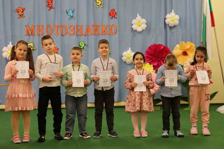 29 медала за децата от &bdquo;Слънце&ldquo; при първото им участие в състезанието &bdquo;Многознайковци&ldquo; 