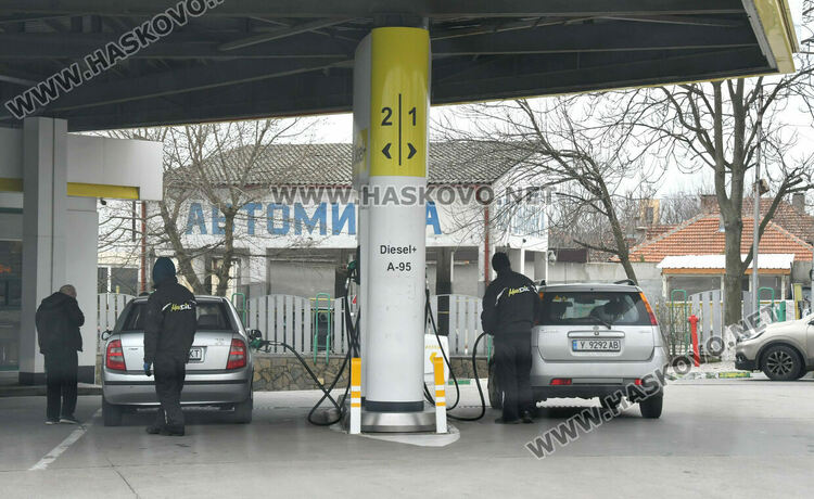 Рязко поскъпване на горивата в Хасково