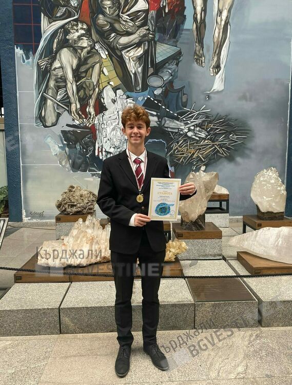 Любомир Красимиров Колев ,Тукидит на средношколската история в Кърджали/снимки/