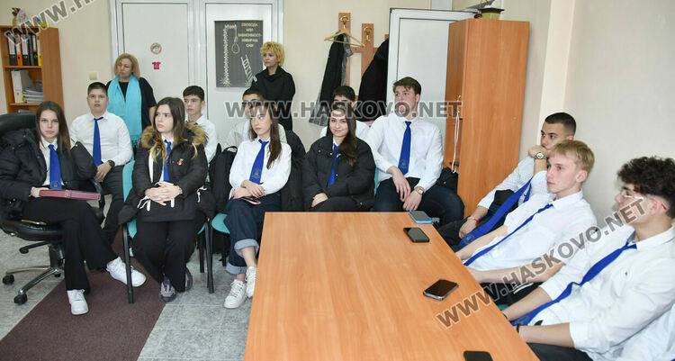 Ученици от ПГДС-Хасково слушаха лекция за детското правосъдие