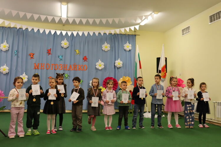 29 медала за децата от &bdquo;Слънце&ldquo; при първото им участие в състезанието &bdquo;Многознайковци&ldquo; 