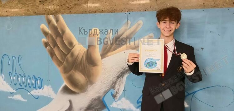 Любомир Красимиров Колев ,Тукидит на средношколската история в Кърджали/снимки/