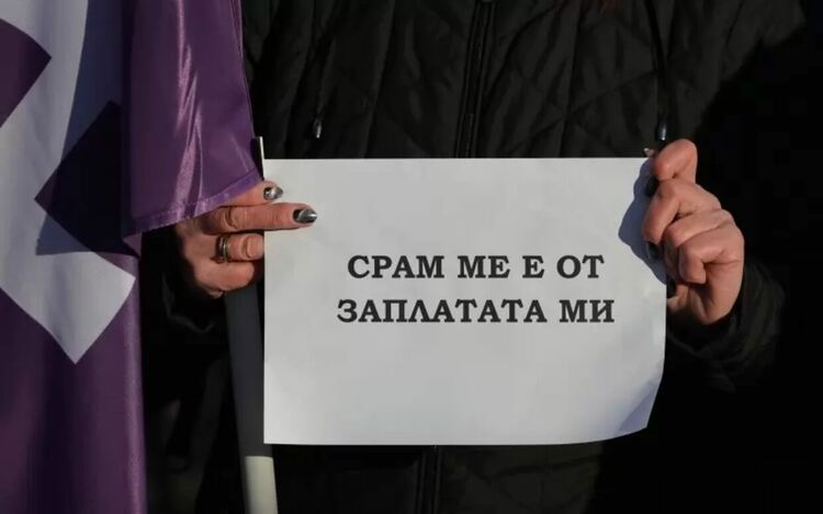 От близо 7000 работещи в &bdquo;Български пощи&ldquo;, 5100 са на минимална заплата, казват синдикатите.