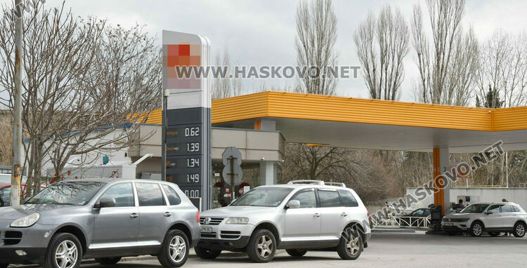 Рязко поскъпване на горивата в Хасково