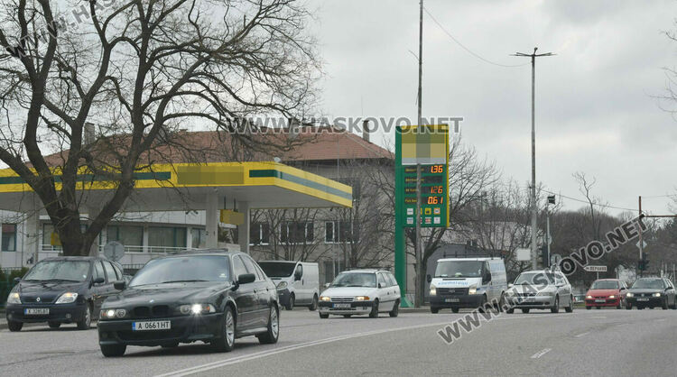 Рязко поскъпване на горивата в Хасково
