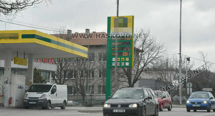 Рязко поскъпване на горивата в Хасково