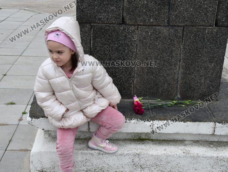 Магдалена Вакрилова