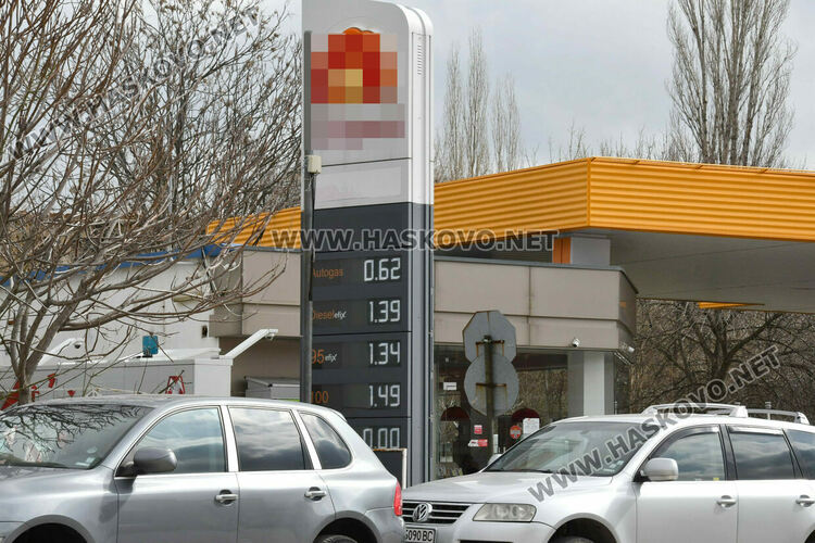 Рязко поскъпване на горивата в Хасково
