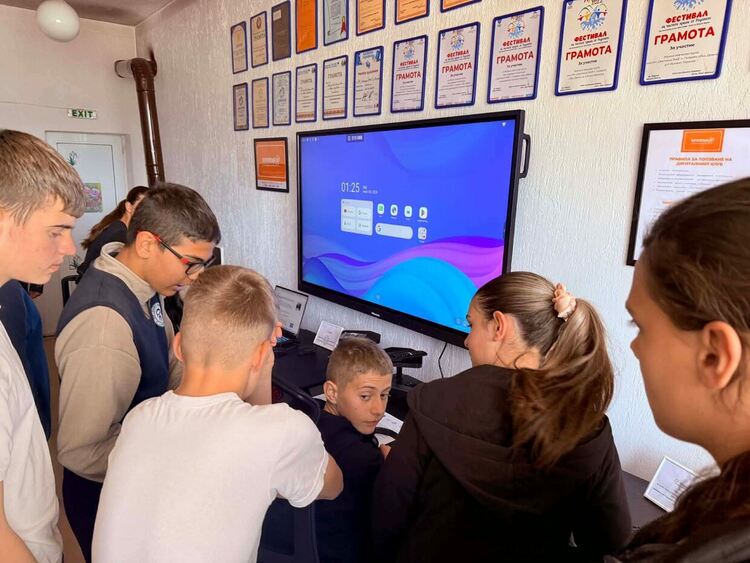 В село Гьоврен откриха нов дигитален клуб към читалище &bdquo;Светлина &ndash; 1948&ldquo;