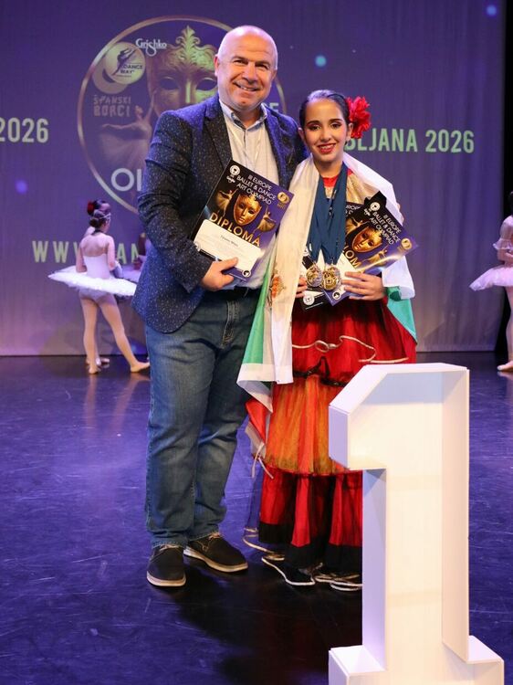 Четири златни отличия за Ивон Иванова от международна танцова олимпиада