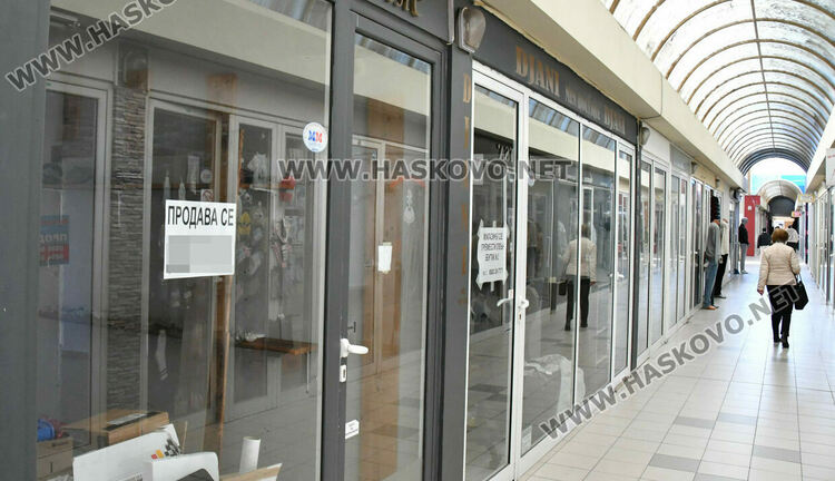 Превръща ли се Хасково от град на търговците в град на услугите?