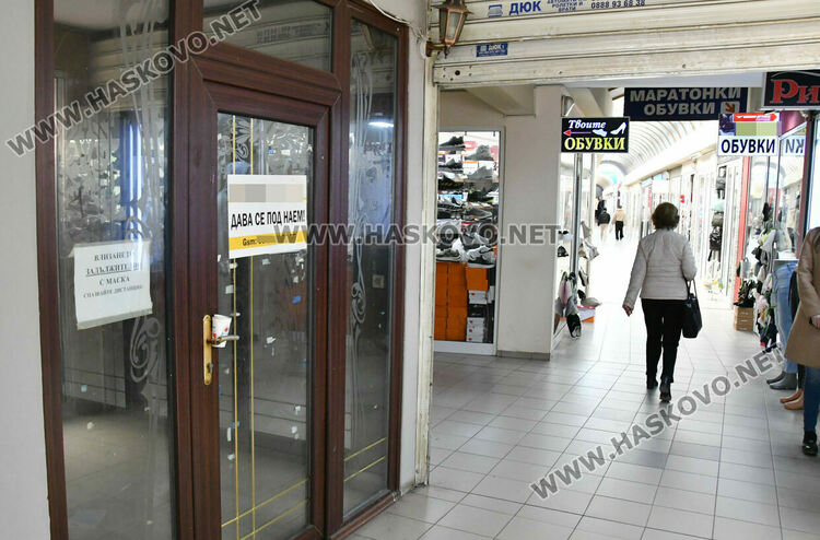 Превръща ли се Хасково от град на търговците в град на услугите?