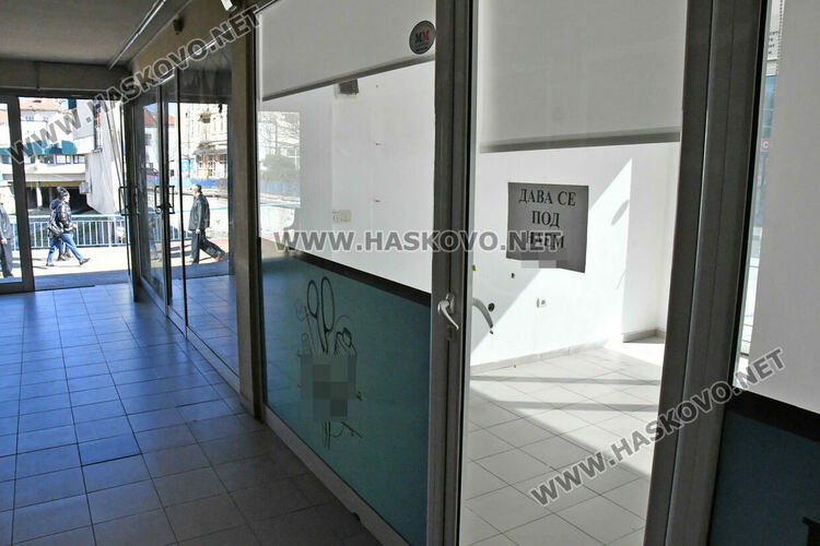 Превръща ли се Хасково от град на търговците в град на услугите?