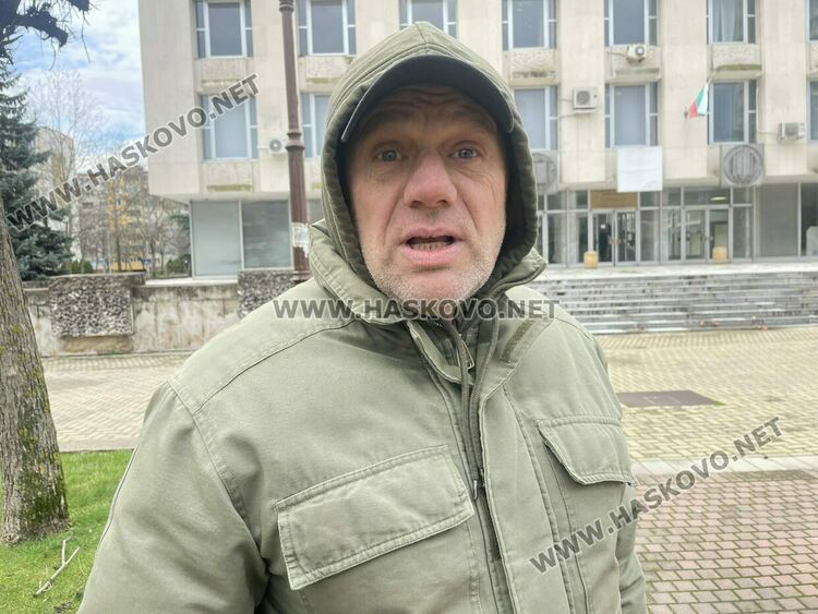 д-р Димо Йотов