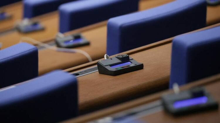 Пулт за гласуване в парламента