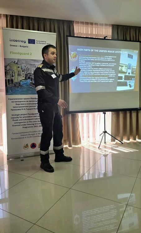 Експерти от Смолян и Гърция работят заедно по подготовка на обучения за реакция при наводнения