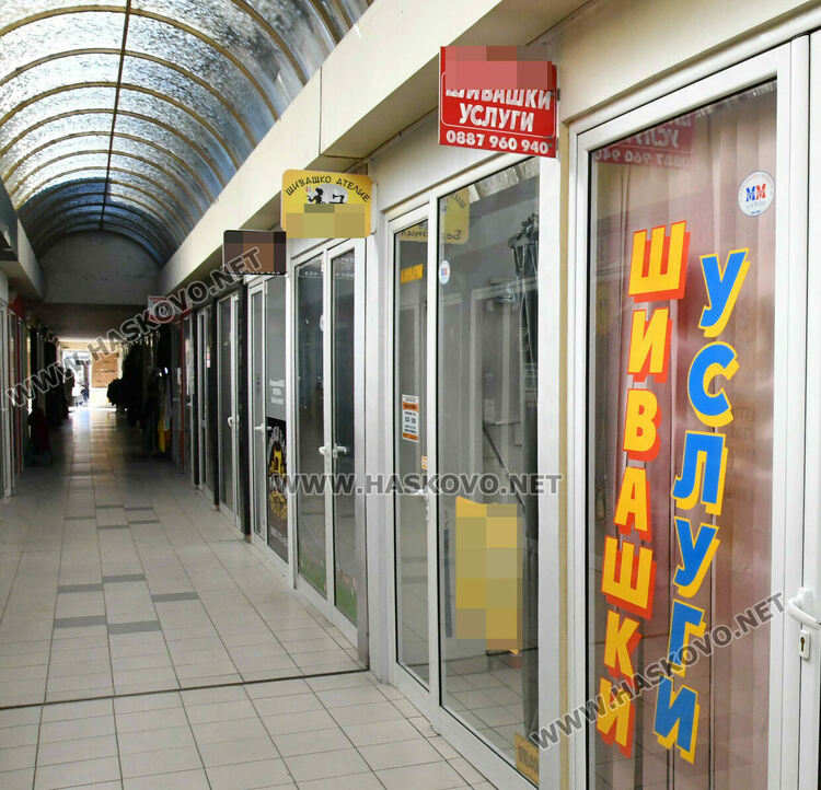 Превръща ли се Хасково от град на търговците в град на услугите?