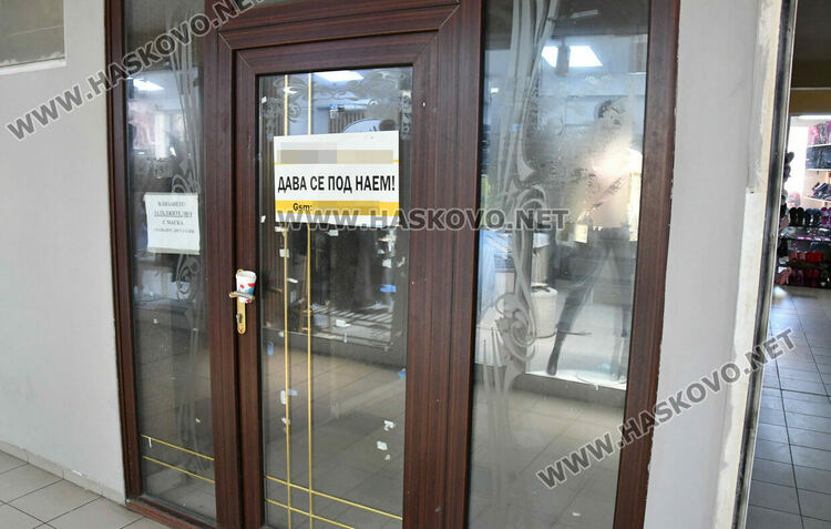 Превръща ли се Хасково от град на търговците в град на услугите?