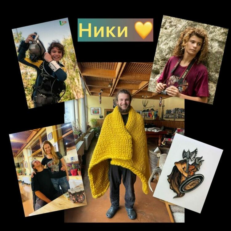 Ралица Асенова за своя син Ники: Беше чест да бъда твоя майка