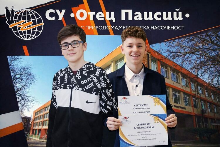 Паисиевци отиват на Националния кръг на олимпиадата по английски език