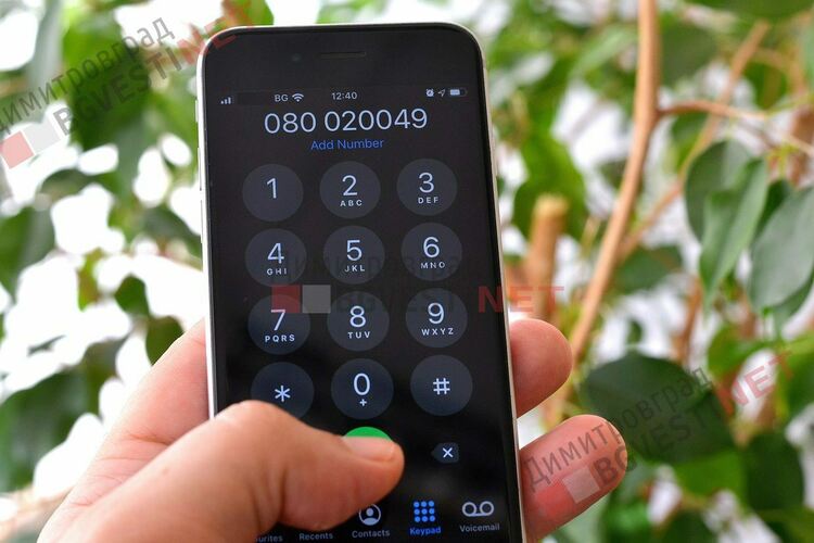 Избори 2026: Телефон за проверка на секцията и правила за агитация в Димитровград