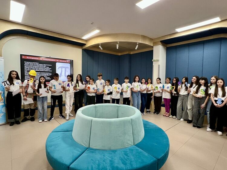 Математика, роботи и 3D технологии в ОУ &bdquo;Св. Иван Рилски&ldquo;&nbsp;&ndash; Хасково по повод Деня на числото &pi;