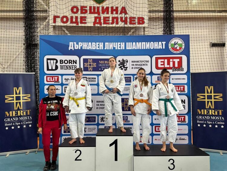 Хасковските джудисти с отличия и във втория ден на държавното първенство