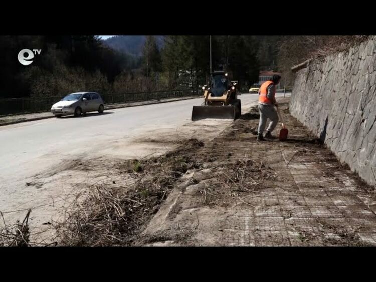 Кампания за пролетно почистване стартира в Смолян до края на март