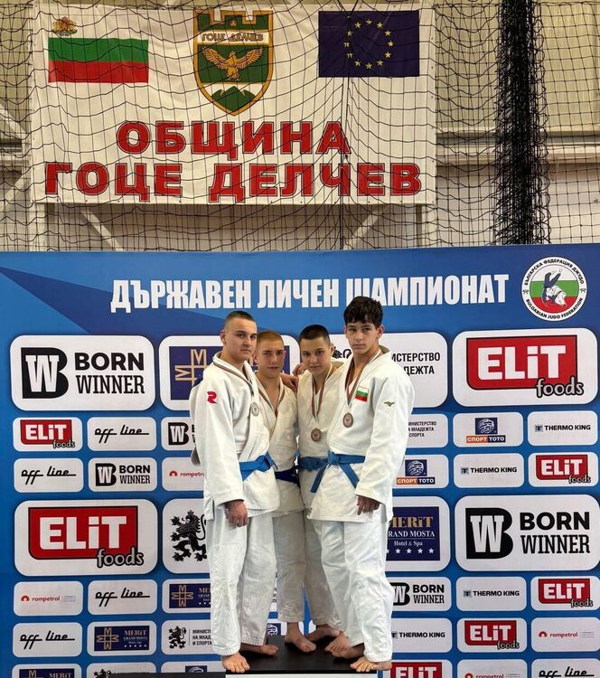 Хасковските джудисти с отличия и във втория ден на държавното първенство