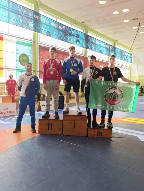 Максим Себахтин със злато в Стара Загора, хасковските борци с 6 отличия