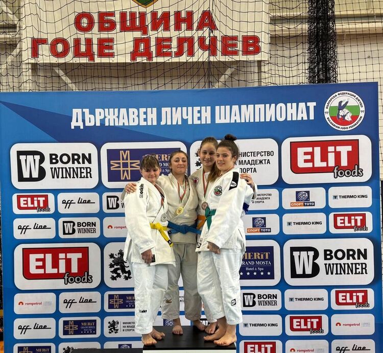 Хасковските джудисти с отличия и във втория ден на държавното първенство