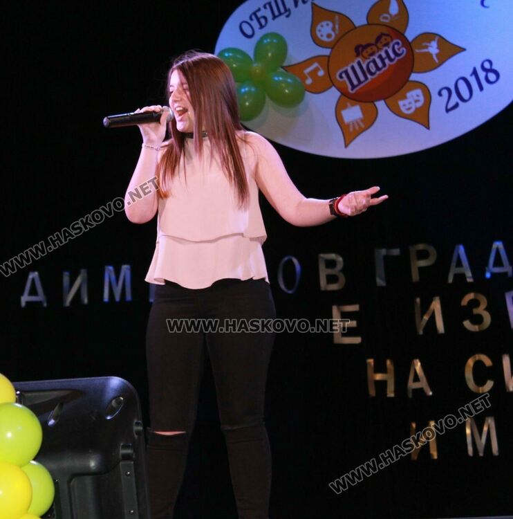 Набират желаещи да участват в общинския конкурс за детско творчество "Шанс"