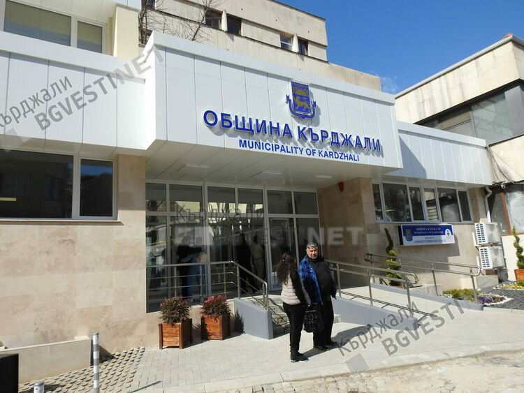 Започна работа новия информационен център на Община Кърджали,откриването бе тази сутрин